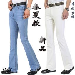 【現貨熱銷】春秋男士牛仔褲中腰彈力喇叭褲韓版微喇牛仔褲修身休閑顯瘦牛仔褲 歷史價格詳細信息