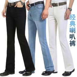 【現貨熱銷】春秋男士中高腰微喇褲修身喇叭褲彈力小喇叭合體微喇牛仔褲 歷史價格詳細信息