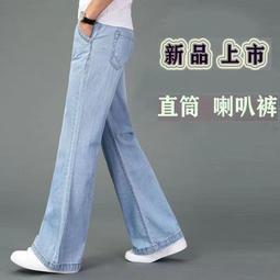 新品吐煙圈多噴香薰機桌面火焰加溼器家用大霧量七彩燈光遙控 歷史價格詳細信息