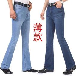 【現貨熱銷】春秋冬新款男士牛仔小喇叭褲 韓版修身彈力微喇叭高腰休閑長褲子 歷史價格詳細信息