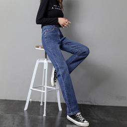 2024新款小直筒長褲女顯瘦顯高牛仔褲寬鬆高腰煙管褲百搭學生褲春 價格比較,價格查詢,歷史價格詳細信息