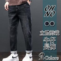 寬版修身 街頭潮流 個性刷色 牛仔長【OHZ2340】OHNO  【滿300出貨】 歷史價格詳細信息