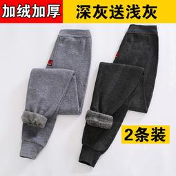 秋冬，防寒 保暖 發熱 加厚 牛仔褲  伸縮 直筒褲 歷史價格詳細信息