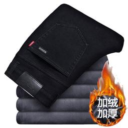 冬季刷毛加厚牛仔外套男韓版潮流男裝百搭寬鬆大尺碼保暖工裝夾克潮-時尚男裝 歷史價格詳細信息