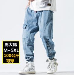 &Omega;衣枝獨袖&Omega;日式純棉家居服男士短袖睡衣套裝日本和服甚平溫泉汗蒸服 歷史價格詳細信息