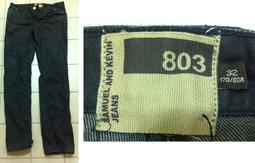 二手 JEANS深藍牛仔褲 男女皆適(32腰) 歷史價格詳細信息