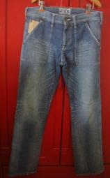 EDWIN 藍光動能全方位彈力縮口褲(拔淺藍)-女款 歷史價格詳細信息