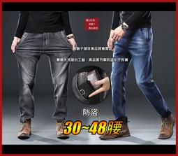 《BBD．黑鬍子》【嚴選真皮．閃電紋】潮流設計閃電紋路真皮設計短夾錢包．生日禮物．男性質感首選【F】【95012】 歷史價格詳細信息