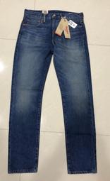 專櫃Levi's綠色舖棉上衣毛領可拆尺寸M男女皆可穿全新韓製肩17胸20長23袖23（櫃床藍33） 歷史價格詳細信息