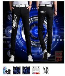 漫衣尚咒術回戰cos五條悟伏黑惠虎杖悠仁釘崎野薔薇cospaly服全套 歷史價格詳細信息