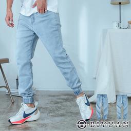 【OBIYUAN】牛仔褲 韓國 高品質 彈性 仿舊 水洗 破壞 單寧 長褲【GJ6103】 歷史價格詳細信息