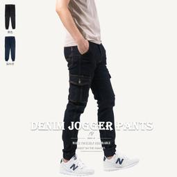 縮口褲.丹寧原色百搭束口褲[1842] 歷史價格詳細信息