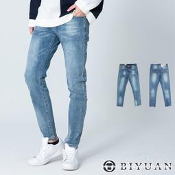 【OBIYUAN】牛仔褲 韓國 高品質 彈性 仿舊 水洗 破壞 單寧 長褲【GJ6103】 歷史價格詳細信息