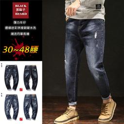 《BBD．黑鬍子》【嚴選真皮．閃電紋】潮流設計閃電紋路真皮設計短夾錢包．生日禮物．男性質感首選【F】【95012】 歷史價格詳細信息