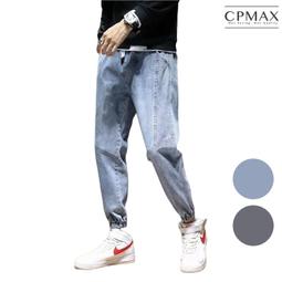 CPMAX 男九分褲 九分牛仔褲 刀割牛仔褲 九分刀割 九分牛仔褲 九分破洞牛仔褲 黑牛仔褲 刀割牛仔褲 【J28】 歷史價格詳細信息