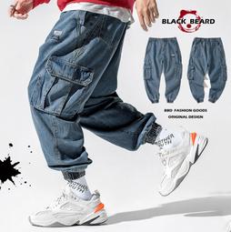 《BBD．黑鬍子》【職人嚴選】工裝質感大口袋造型設計．高質感丹寧縮口牛仔長褲【M~2XL】【99318】 歷史價格詳細信息