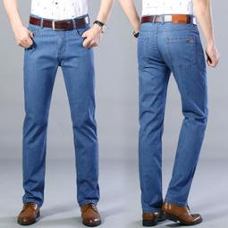 冰絲彈力牛仔褲女九分夏季胖大碼高腰顯瘦八分褲梨形身材小個子 歷史價格詳細信息