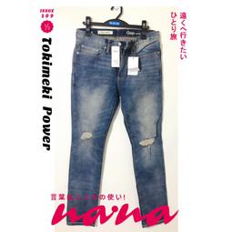 Gap 男童 保暖仿羊羔絨圓領休閒上衣 656948-棕色 歷史價格詳細信息