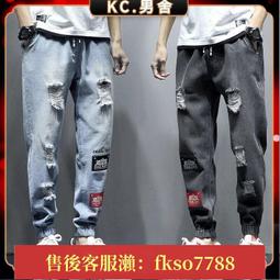 束腳褲男韓版修身哈倫衛褲 運動褲 男生長褲羊羔毛工作褲 休閒長褲 褲子男 休閒褲  (BPB678【FIZZE】 歷史價格詳細信息