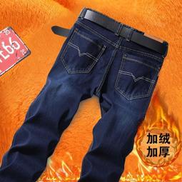 彈力加絨牛仔褲男 丹寧牛仔 直筒寬鬆大尺碼長褲 工作褲 中年冬季厚款高腰褲 彈力長褲男工裝褲 防風防寒男生長褲 歷史價格詳細信息