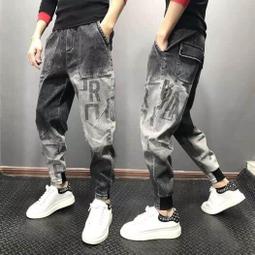 ????預購????束腳牛仔褲男休閒工裝哈倫褲長褲0923????.????️.????.????️.???? 歷史價格詳細信息