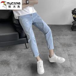 哆啦口袋 牛仔褲 休閒褲男 工作褲 男式牛仔褲 夏季薄款牛仔褲 男寬松直筒新款潮流百搭彈力休閑男士長褲子 歷史價格詳細信息