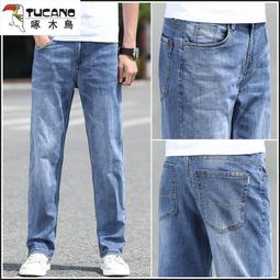 哆啦口袋 牛仔褲 休閒褲男 工作褲 男式牛仔褲 夏季薄款牛仔褲 男士修身彈力九分休閑褲新款潮流百搭褲子男 歷史價格詳細信息