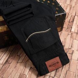 現貨夏季薄款彈力 男士牛仔褲男寬鬆 大尺碼工作褲建築工地 耐磨褲子直筒褲·晴子寶藏屋 歷史價格詳細信息