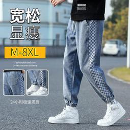 胖男童牛仔褲加肥加大褲子秋季新款中大童寬鬆大碼男孩棉彈長褲潮 歷史價格詳細信息