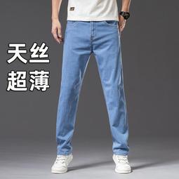 【限時免運】鬆下鼻毛器er-gn30 gn10 er417 er430 er420 er412 pgn70刀頭 歷史價格詳細信息