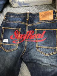 STAYREAL 潮流猴犀利鼠小小公仔 歷史價格詳細信息