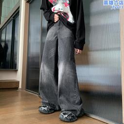 美式懷舊闊腿牛仔褲女2024年夏季冰絲薄款高腰寬鬆直筒顯瘦拖地褲 歷史價格詳細信息