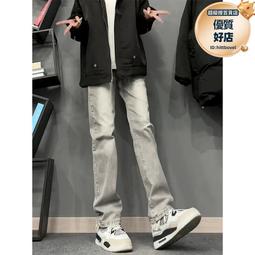 菸灰色破洞牛仔褲男夏季薄款美式高街cleanfit褲子修身直筒微喇褲 歷史價格詳細信息