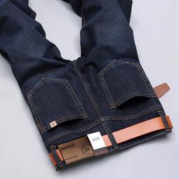 春夏薄款黑色牛仔褲男修身小腳褲男士褲子韓版潮流百搭彈力瘦腿褲 歷史價格詳細信息