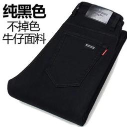 【miki 精選】  男生長褲 休閒長褲 九分褲男 春秋季 新款 韓版 修身 百搭 潮流 ins 男士休閒長褲 歷史價格詳細信息