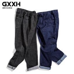 【miki 精選】牛仔褲 長褲男 大尺碼牛仔褲 直筒牛仔褲男 彈性牛仔褲 顯瘦牛仔褲 韓版牛仔褲大尺碼高檔牛仔褲 男加肥 歷史價格詳細信息