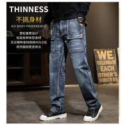 加大尺碼工裝褲 大尺碼牛仔褲 大尺碼休閒褲 大尺碼牛仔褲 大尺碼牛仔工裝褲 春夏季薄款牛仔褲 寬鬆窄管褲 歷史價格詳細信息