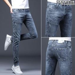 新款春秋季男士牛仔褲潮流彈力修身直筒韓版百休閑褲子 歷史價格詳細信息