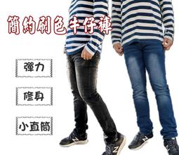 《超值價$330》 八分牛仔長褲、牛仔造型大口袋設計、刷色牛仔褲、舒適、彈力、伸縮、 工作褲牛仔褲   #2106 歷史價格詳細信息