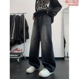 美式牛仔褲男春季2024褲子男春秋款潮牌復古直筒長褲百搭休閑褲男 歷史價格詳細信息