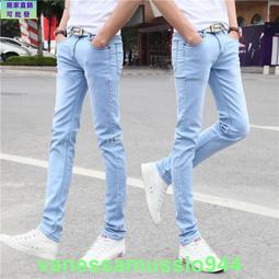 休閑長褲男士春夏季韓版潮流束腳衛褲百搭九分束腳褲子灰色運動褲 歷史價格詳細信息