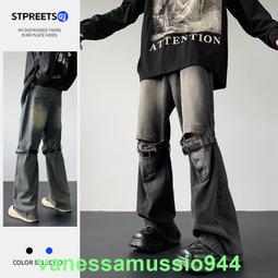 直筒褲 牛仔褲 美式復古做舊牛仔褲男 小眾設計感褶皺 微喇叭褲 歷史價格詳細信息