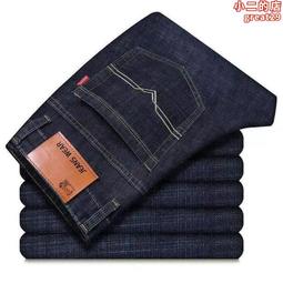 爆款休閒長裤 男生長裤 寬鬆工作裤  多口袋大尺長裤  工裝裤  港風潮牌束腳裤運動裤 歷史價格詳細信息