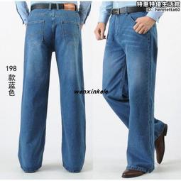 深色復古牛仔褲男士美式潮牌寬鬆大尺碼直筒加絨加厚闊腿工裝休閒褲 歷史價格詳細信息