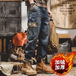軍裝褲 牛仔工作褲 寬褲男 迷彩工作褲 褲 運動褲男 日系復古潮牌寬鬆束腳工裝褲男秋季高街原宿風闊腿墜感 歷史價格詳細信息