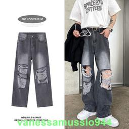 美式 時尚灰 設計感 復古 破洞 刀割 小眾設計 男女同款 長褲 直筒牛仔褲 歷史價格詳細信息