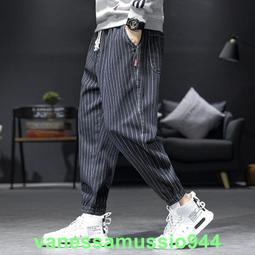 褲子男春季新款條紋牛仔褲男士大碼寬松哈倫褲男韓版束腳潮款 歷史價格詳細信息