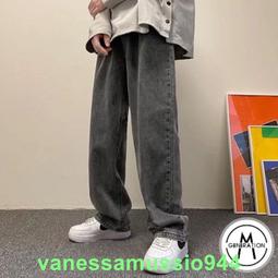 牛仔褲 九分褲 牛仔寬褲 單寧褲 休閒褲 寬褲 闊腿寬鬆休閒長褲百搭男女同款直筒褲子 歷史價格詳細信息