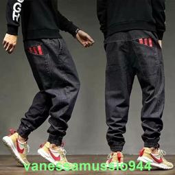 牛仔長褲 S-5XL 丹寧牛仔破褲 個性拼接破洞褲 乞丐褲 日系休閒寬鬆大碼 鬆緊腰束腳褲  水洗復古縮口褲 歷史價格詳細信息