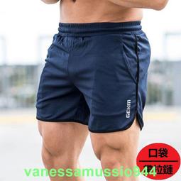 運動短褲 拉鍊口袋運動褲 球褲 彈性短褲 休閒短褲 全腰圍鬆緊帶配色短褲(321-1143) 男 sun-e 歷史價格詳細信息